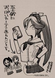 Post 7095648