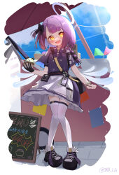 Post 7096988