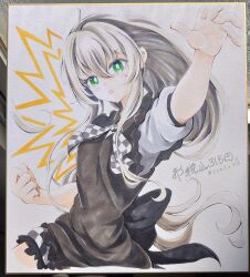 Post 7095304
