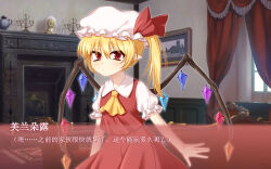 Post 7097638