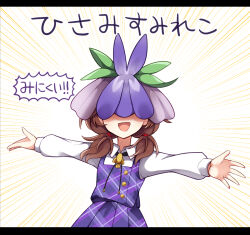 Post 7098106