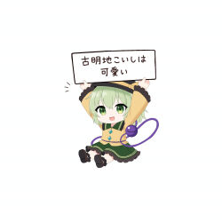 Post 7097394