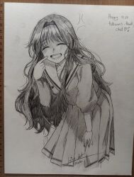 Post 7096505