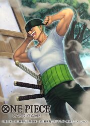 Post 7096852