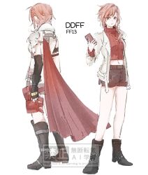 Post 7095894