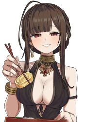 Post 7095717