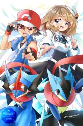 Post 7096808