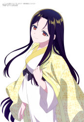 Post 7095004