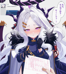 Post 7097096