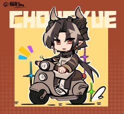 Post 7096129
