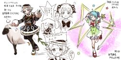 Post 7095605