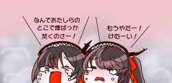 Post 7098904