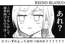 Post 7094971