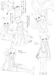 Post 7098826