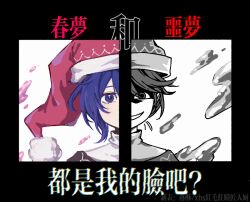 Post 7098651