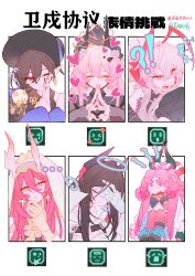 Post 7095592