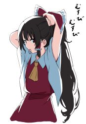 Post 7096803