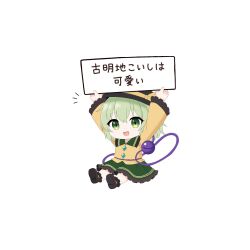 Post 7095907