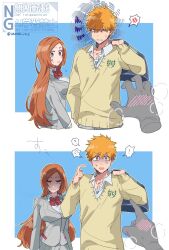 Post 7098197