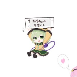 Post 7095906