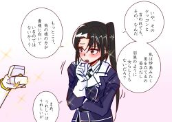 Post 7096335