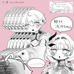 Post 7150159