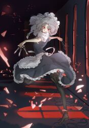 Post 7147194