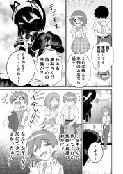 Post 7147207