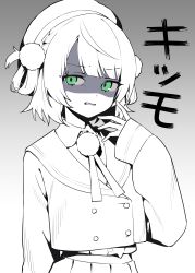 Post 7146990