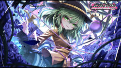 Post 7150125