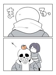 Post 7147094