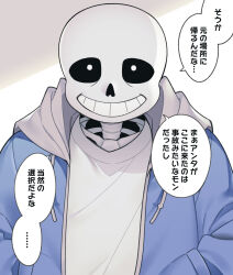 Post 7147044