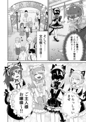 Post 7147180