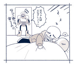 Post 7147049