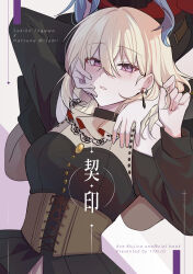 Post 7149492