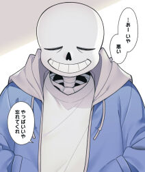 Post 7147046