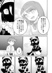 Post 7147191