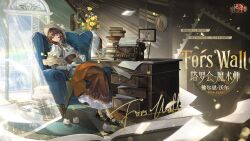 Post 7150116