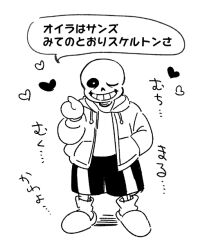 Post 7147075