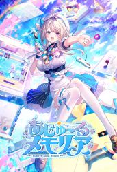 Post 7149981
