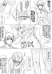 Post 853279
