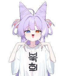 Post 7147010