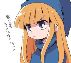 Post 7150155