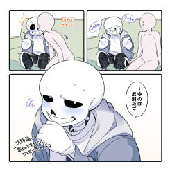 Post 7147055