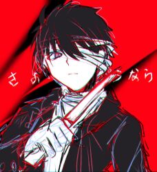 Post 7149936