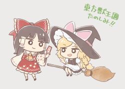 Post 7149047