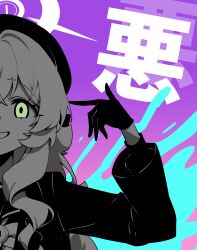 Post 7146947
