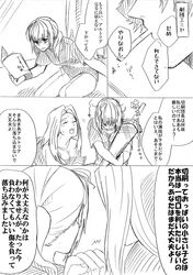 Post 853278