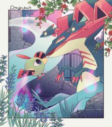 Post 7148725