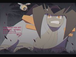 Post 7149816